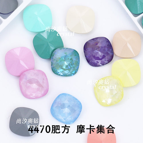 施华洛4470肥方美甲饰品堆钻