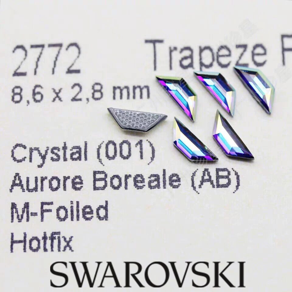 正品奥地利施家水晶华子平底烫钻  2772异形不掉底指甲饰品烫钻,彩妆/香水/美妆工具,美甲工具,淘宝优惠券,粉丝福利购,淘宝优惠卷