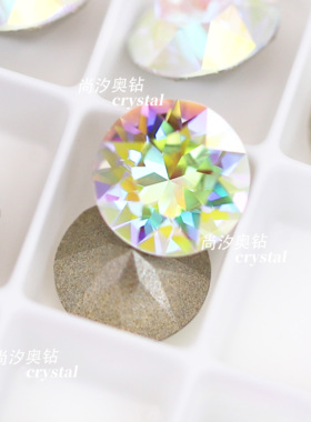 奥地利施家1088尖底钻001TRAN 华子水钻 日式美甲 堆钻立体钻