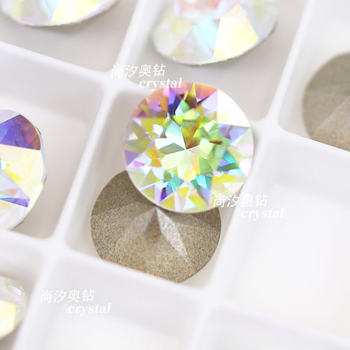 华子1088尖底钻001TRAN美甲堆钻