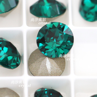 正品 施家1088奥地利205祖母绿尖底圆形钻美甲堆钻指甲饰品