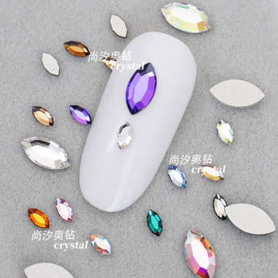 施华洛2200平面马眼美甲饰品钻