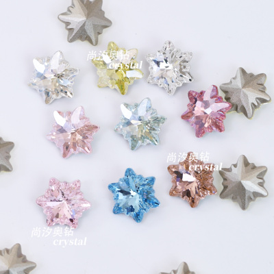 施华洛奥地利指甲饰品4753雪花