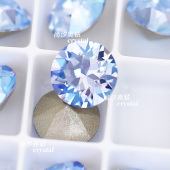 正品 施家1088奥地利211MOL浅蓝月光尖底圆形钻美甲堆钻指甲饰