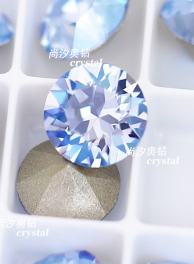 正品施家1088奥地利211MOL浅蓝月光尖底圆形钻美甲堆钻指甲饰