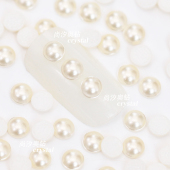 奥地利华子珍珠半圆烫钻2080 4HF烫底291奶白色美甲饰品diy服装