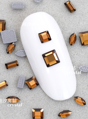 秋季新品1403烟黄色烫底异形奥钻施家水晶美甲钻饰DIY材料堆钻