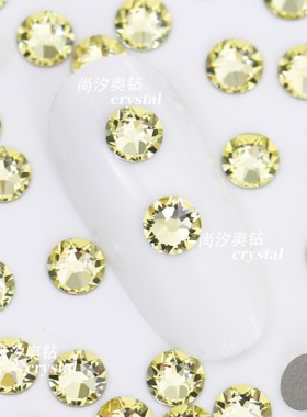 正品施家水晶2088圆钻213淡黄平底华子美甲钻奥地利水晶饰品贴钻