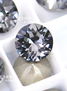 奥地利施家正品1088美甲尖底堆钻超闪sini银色夜影圆形指甲奥钻