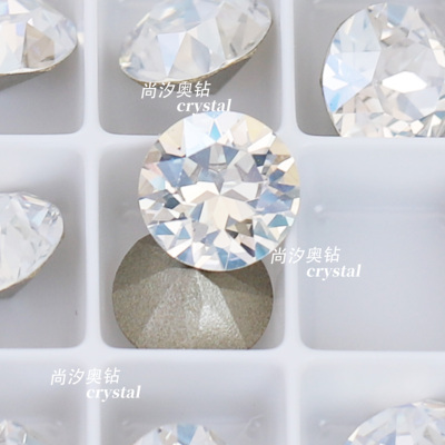 001MOL月光白尖底圆形钻美甲堆钻