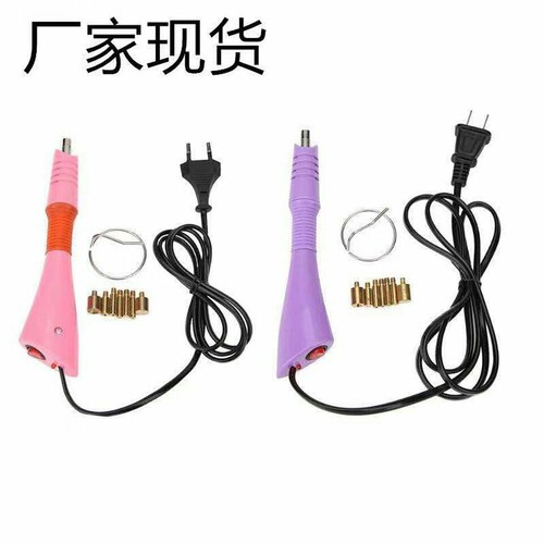 DIY欧规粉色紫色铁点工具烫钻器