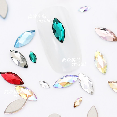 施华洛2201新马眼美甲饰品钻