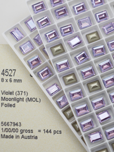 奥地利施家华子4527尖底371MOL紫罗兰月光冰糖美甲DIY指甲饰品