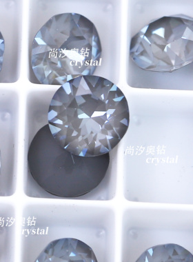 正品施家1088奥地利L111i深灰色尖底圆形钻美甲堆钻指甲饰品