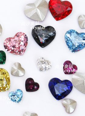 正品施华洛4815桃心6*5.3MM华子奥钻心形10*8.8MM水晶正品美甲钻