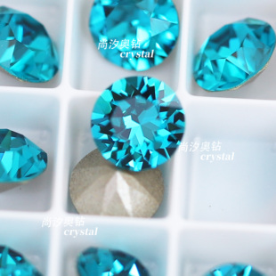 美甲 日式 堆钻立体钻 华子水钻 奥地利施家1088尖底钻229蓝锆石