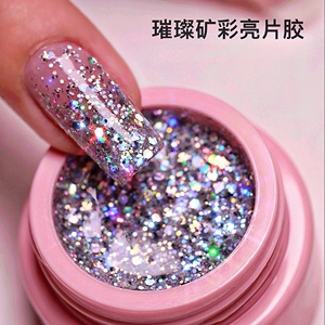 原创矿彩胶 12色套装赠送色板 罐装甲油胶10ml瓶装指甲爆闪甲油胶
