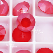 正品 施家1088奥地利L107S皇家红尖底圆形钻美甲堆钻指甲饰品