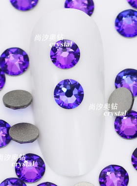 正品施家水晶2088圆钻001HEL紫红光平底华子美甲钻奥地利水晶饰品