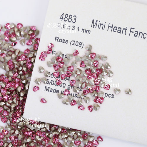 施华洛4883mini爱心尖底美甲堆钻