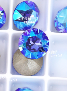 新品奥钻施家水晶1088宝蓝闪烁206shim美甲尖底堆钻圆形指甲饰品