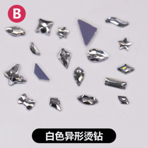 B款白色网红长条 菱形 蝴蝶 圆形 枫叶 蝴蝶结 水滴异形美甲烫钻