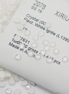 正品奥地利施家水晶华子001L139I电光白平底美甲烫钻服装diy