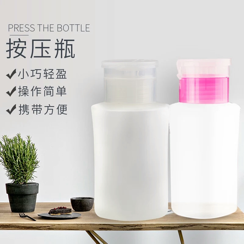 卸甲水美甲專用洗甲卸甲油油膠液大瓶套裝按壓瓶指甲油店水瓶式空在類目 彩妝/香水/美妝工具, 美甲工具中 - 來自Buy2taobao.com提供專業的淘寶代購服務