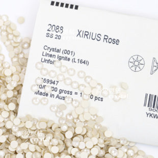 正品施家2088平底圆形L164i亚麻黄美甲饰品钻耳环耳钉宠物发夹diy