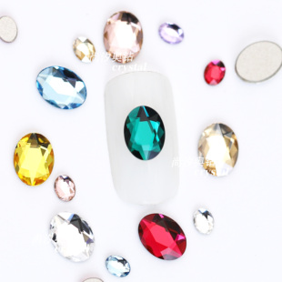 正品施家华子2603鸽子蛋平底异形美甲饰品钻宠物发夹衣服diy