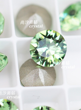 奥地利施华洛1088橄榄绿214美甲