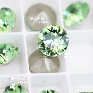 新品 奥钻施家水晶1088美甲尖底堆钻超闪214橄榄绿圆形指甲饰品