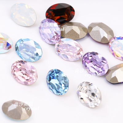 施家4120鸽子蛋尖底美甲饰品钻