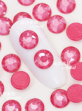 正品奥地利施家水晶华子L177i玫粉平底美甲烫钻服装diy宠物发夹
