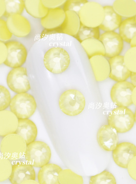 正品施家2088平底圆形L169i淡黄美甲饰品钻耳环耳钉宠物发夹diy