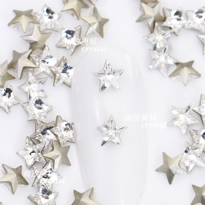 施家水晶4745五角星5mm美甲饰品