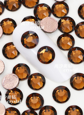 正品奥地利施家水晶华子1403烟黄色平底美甲烫钻服装diy宠物发夹