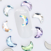 正品 奥地利施家华子2813月亮8 5.5mm平底异形美甲饰品钻