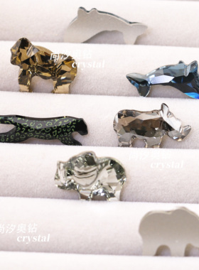 绝版施华洛动物平底钻合集