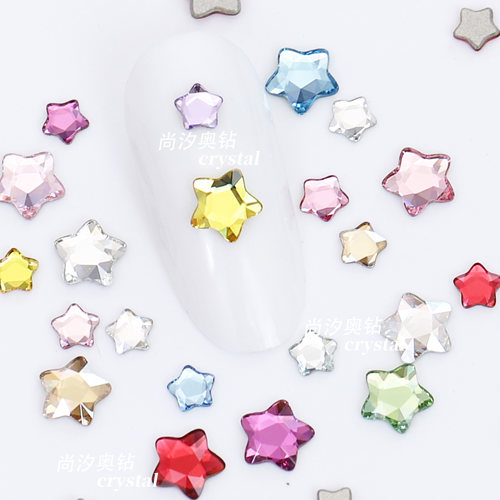 施华洛2754五星花朵异形美甲钻