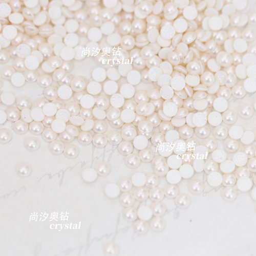 施华洛650米白色半圆珍珠美甲