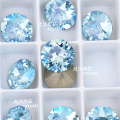正品 施家1088奥地利202mol海蓝月光尖底圆形钻美甲堆钻指甲饰