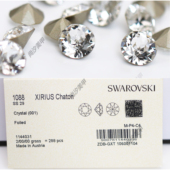 奥地利1028原装 进口1088施家水晶001白色透明尖底美甲饰品整包