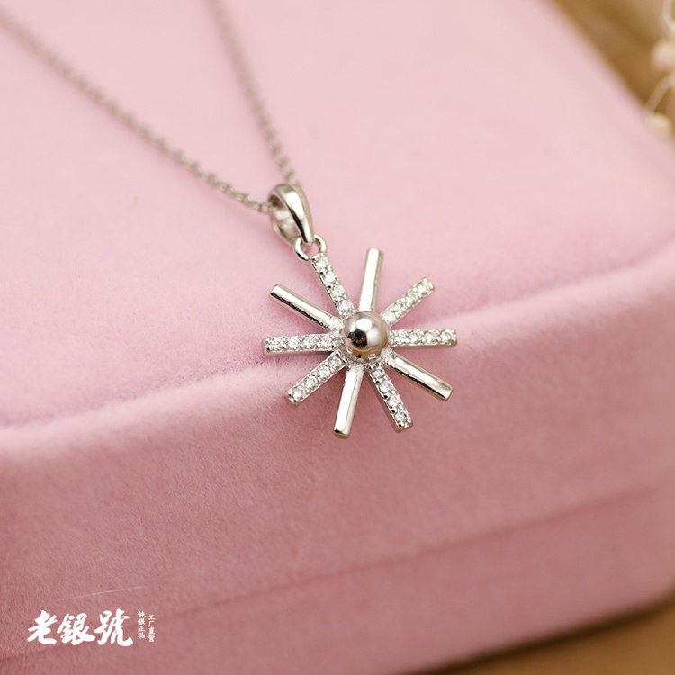 S925纯银镶钻太阳的后裔同款太阳项链吊坠手链挂坠女礼物老银号C