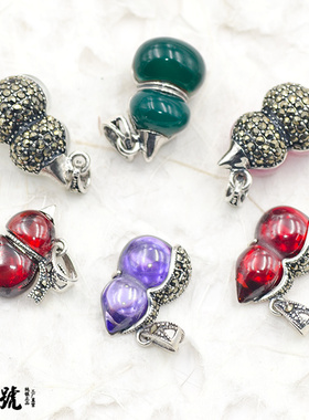 镶钻水晶葫芦挂饰吊坠