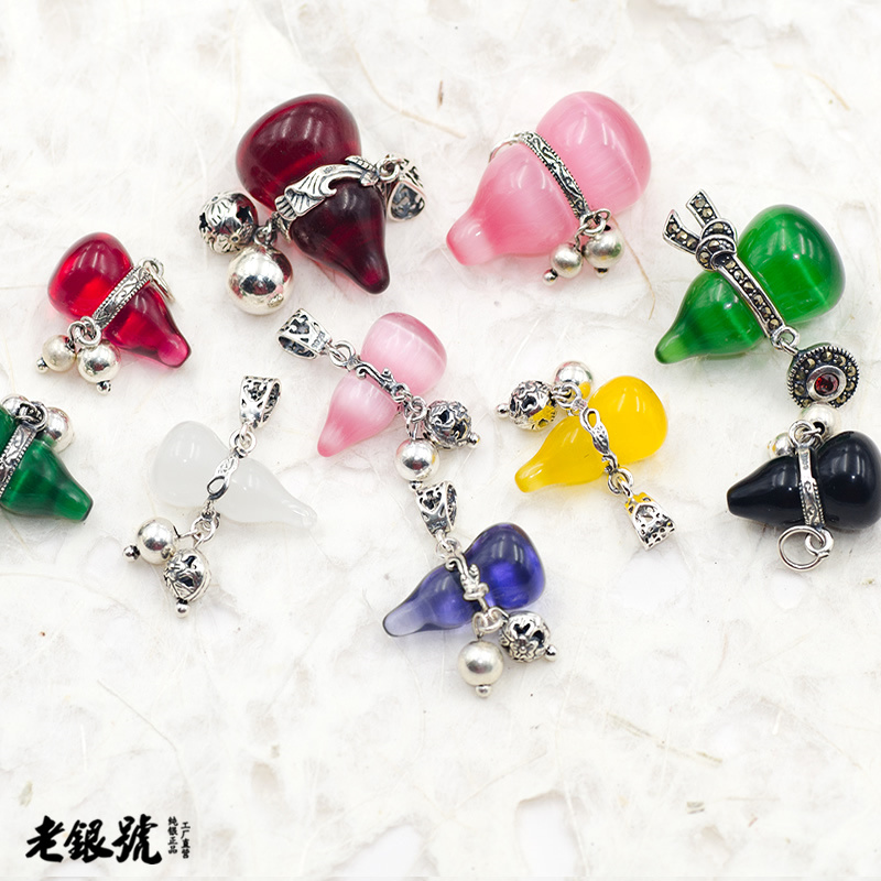 S925纯泰银铃铛葫芦石榴红粉白猫眼紫水晶玉髓项手链吊坠挂饰$C