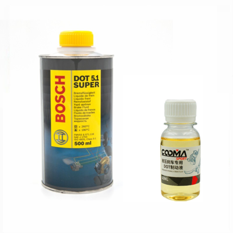 山地车自行车 DOT  刹车油 适合Avid formula hope油碟刹车制动液
