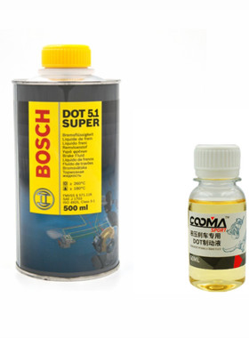 山地车自行车 DOT  刹车油 适合Avid formula hope油碟刹车制动液