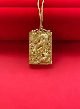 国潮古法合金祥云平安扣饰品项链