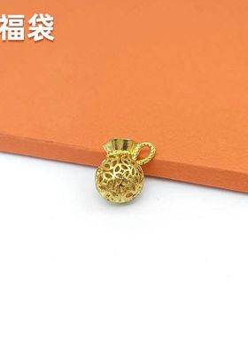 防黄铜镂空钱袋空心福袋吊坠男女